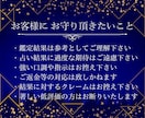 転職の道しるべ、タロットと占星術で天職へと導きます 自分の適性や強みを活かし、自信を持って次の一歩を進めたい方へ イメージ4