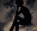 古神道秘伝の大黒天加持をいたします 秘伝の力にて飛び抜けたパワー! イメージ1
