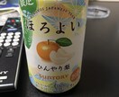 日頃の愚痴、今日の出来事聞きます うなずき、共感し、共有します。気軽にどうぞ^ ^田舎もんです イメージ2