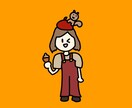 シンプルなアイコン作ります 即納OK！小物追加OK！動物追加OK！ イメージ3