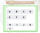 目にとまるLINEリッチメニュー作成します あなたのサービスを魅力的にアピールしましょう！ イメージ2