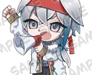 SNSや配信等に！かわいいちびキャラ描きます SNSや配信等に使えるミニキャライラストをお描きします！ イメージ4