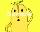 おもしろ☆アイコン用のイラスト販売をしてます ★面白い・楽しい・ユニークでシュールなアイコン用イラストです イメージ1