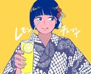 最短1日！ポップでお洒落なアイコン・似顔描きます 【3日以内に完成】基本目無し、写真を元に似顔絵作成。 イメージ3
