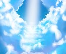 聖級霊視鑑定【愛を取り戻すための道しるべ】占います どうしても叶えたい想いがあるあなたへ　占い・相談 イメージ3