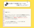 運用歴7年のプロが作る！│インスタリール作成します 要望に合わせた最適構成。インスタ運用歴7年のプロがサポート！ イメージ8
