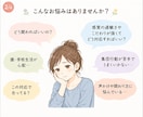 うちの子ASD/ADHD？チャットでお悩み伺います 作業療法士/公認心理師資格あり 当事者家族をもつ2児の母です イメージ2