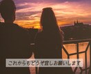 2曲構成！シンプルなプロフィールムービー作ります 追加料金なし！BGMは有料サイトArtlistから選べます♫ イメージ7