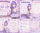 恋愛・復縁・結婚のお悩みをタロットで鑑定します 心に寄り添い、お相手の気持ちや未来へのヒントを丁寧にお伝え イメージ2