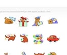 ８個のオリジナルLINEスタンプ作成致します こんなスタンプがほしい！を形に致します。 イメージ1