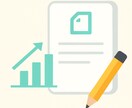 note副業マニュアル＋販売術解説教えます 初心者でも収益化できる実践型ノウハウ イメージ1