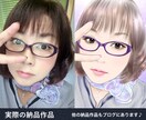 お写真をもとに、透明感あるふんわりソフトな似顔絵にします♪ 全身可！ イメージ1