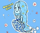 海外風のポップで可愛いキャラクター作成します 可愛くてユニークなキャラクター、ポップで海外風のテイスト！ イメージ9