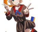 あなただけの可愛いイラスト描きます ご希望のイラストを誠心誠意制作致します！！ イメージ1