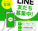 最短翌日！修正無制限でバナーヘッダー作成します 【高品質】全サイズ1枚3000円！ イメージ2