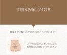 楽譜にドレミをわかりやすく書き込みます 楽譜が苦手な方の演奏をやさしくサポートします イメージ4