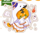 ハロウィン量産イラスト制作します ４種から選べる！お得にポップでかわいいデフォルメイラスト♪ イメージ9