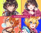 イラスト・アイコン・ヘッダー様々な絵柄で作成します 商用可！似顔絵・ブログ・インスタ・動画配信サムネ等用途様々！ イメージ5