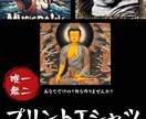 チラシ作ります 時間がない、人手がない…忙しいあなたへ少しだけ手助けします イメージ4