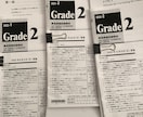 英検1級講師ライティング添削いたします 2級　準2級 エッセイ「書く前の準備」でスラスラ書けます イメージ1