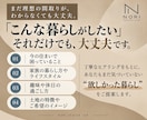 新築住宅の手描き間取プラン【3日以内】に提案します 間取り＋外構＋インテリアまで、暮らしをまるごとご提案 イメージ4