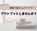 心がふっと軽くなるお手伝いをします 子育てを終えた主婦だからこそ、寄り添える話もあります イメージ1