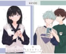 SNSアイコン/イラスト/配信画制作致します 可愛い男の子と女の子をお求めの方はぜひ…！ イメージ6
