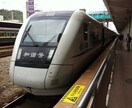 中国、台湾の「こだわり旅行」をお手伝いします ご希望に応じて、航空券・ホテルの予約、旅行手配もできます イメージ2