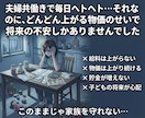 再現性の高いAI×占いビジネス構築を教えます 集客から納品まで仕組み化！スマホ1台で完結の副業！ イメージ4