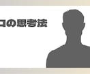 素材持ち込みOKのSNSテンプレートを制作します 淡色ミニマルのSNSテンプレートを制作します イメージ5