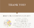 子どものアレルギー「これは大丈夫？」にお答えします 小児科看護師×アレルギー疾患療養指導士が悩みにお応えします イメージ6