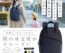 集客・売上につながるWEB画像を制作します シンプルで見やすいから伝わりやすい！修正は無制限で致します。 イメージ2