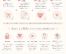 あなたのお話をゆっくりチャットでお聴きします 誰にも言えない気持ちも安心して話せます イメージ3