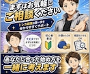 トレカを副業の柱に！低リスクの収益方法教えます 相場差を見つけ、損失を抑えながら利益につなげる実践手法を公開 イメージ10