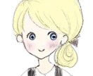 イラスト描きます 手書き風の優しい雰囲気が得意です イメージ4