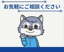 勉強効率をUPさせる方法お教えします 【コスパ最強】多忙なパパママ会社員でも即実践できる勉強法 イメージ9