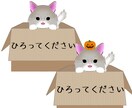 VTuberのモデリングの作成をします LIVE2Dモデリングを作成致します。 イメージ5