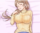 可愛い系イラスト・キャラクターお描きいたします 117件の経験により、どんなオーダーにも対応可能です！！ イメージ6