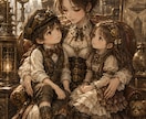 3日間1日5往復、子育てのお悩お聞きします 11年間の育児経験からあなた様の悩みに寄り添います。 イメージ1