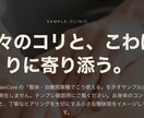 AIで爆速制作!コンバージョン重視のLPを作ります AI 活用で爆速制作コンバージョン重視の LP を作ります イメージ4