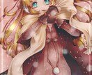 イメージをイラストにします イメージを絵で表現できたらな～と思った時、お役に立ちたいです イメージ3