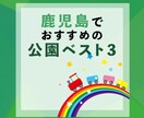 SNS・広告画像製作します 丁寧なヒアリングでん？と目を惹く画像を提供します イメージ3