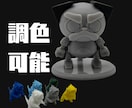 オリジナルフィギュア　ガレージキット複製いたします ワンフェス・小ロット生産・試作・開発などにご活用くださいませ イメージ6