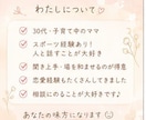 否定せずにゆっくりお話聞きます 泣いても、愚痴でも、まとまってなくても大丈夫✮ イメージ2