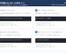エラーで止まったGASを原因の説明つきで直します 購入前に原因の見立て。2日で修正版と説明文をお渡しします イメージ3
