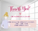 Instagramの投稿画像作成を承ります 現役Webデザイナーが訴求力のある画像を作成します！ イメージ10