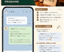 お店専用の問い合わせ返信文20場面を作成します 予約・問い合わせ対応に！スマホ用PDF＋TXT付き イメージ10