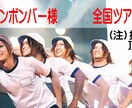 写真1枚で超リアル立体お面スタンダード型を作ります ※動画配信やイベントで圧倒的インパクト！プロの特注制作 イメージ6