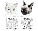おしゃれで印象的！猫や動物のモノクロ線画描きます 商用OK！パッケージデザイン、ロゴマーク、グッズや挿絵にも イメージ8
