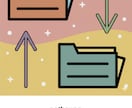 日々の業務でパソコン作業を改善したい、を実現します 業務改善、付加価値創出のアプリを今すぐ欲しい方へおススメです イメージ6